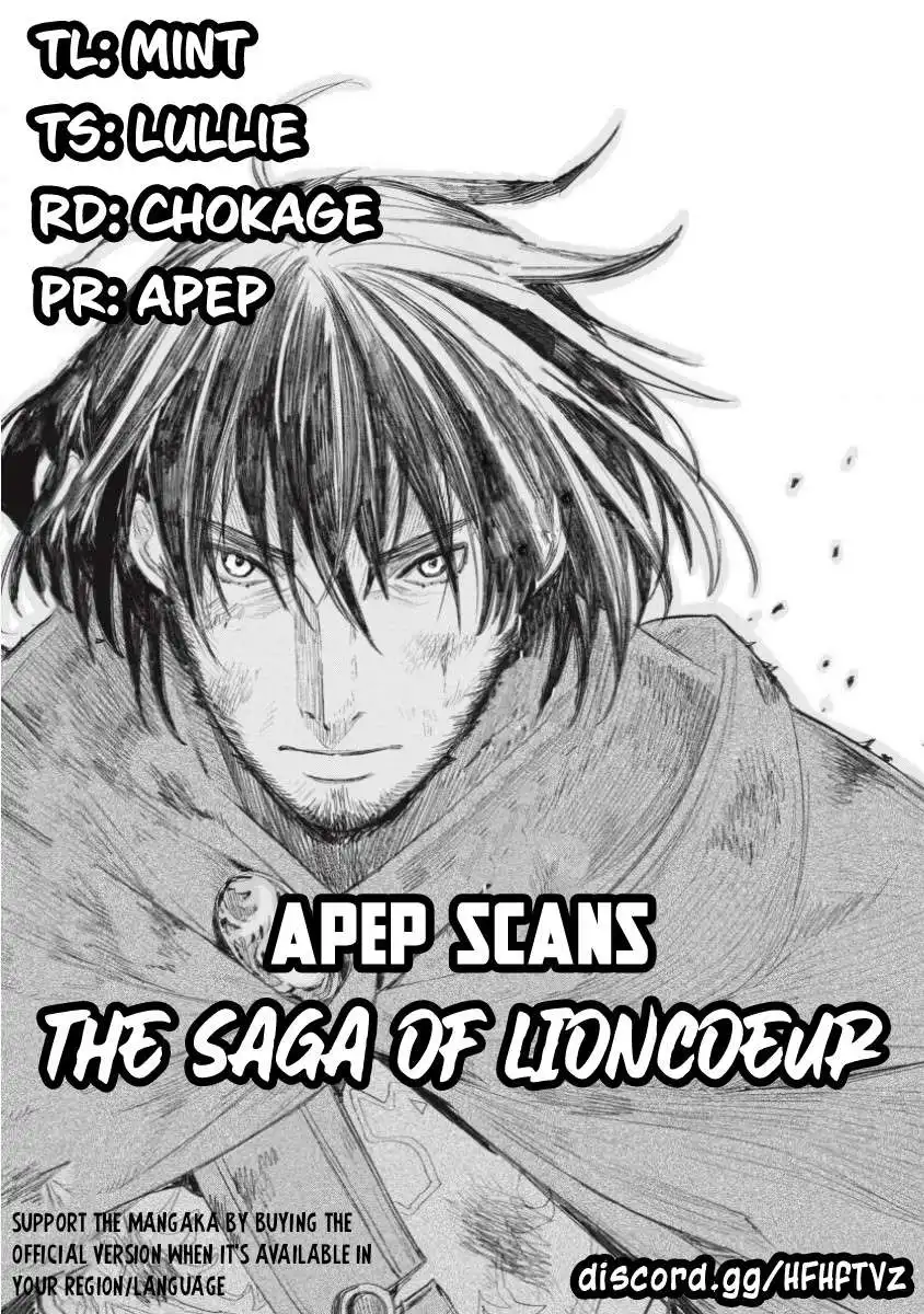 Lion Coeur Senki Chapter 1 1